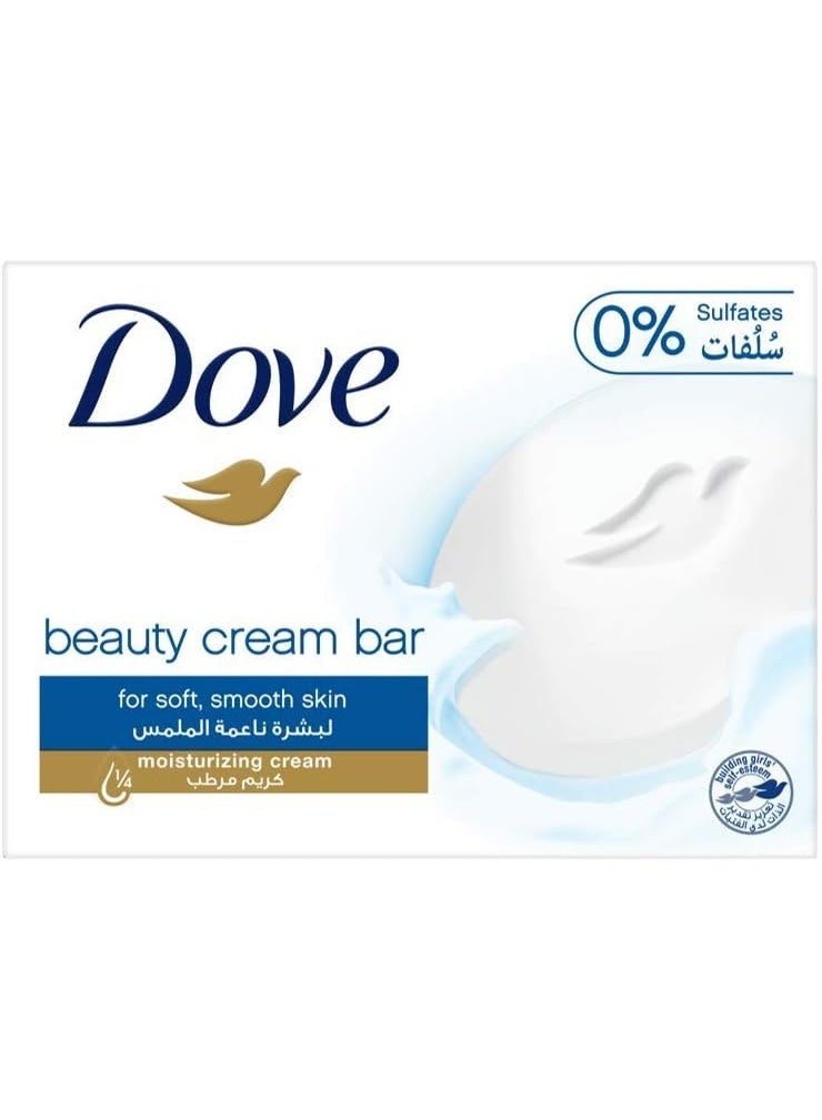 Dove Beauty Cream Bar White 160gx4pcs - Image 2